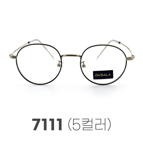 sj-7111